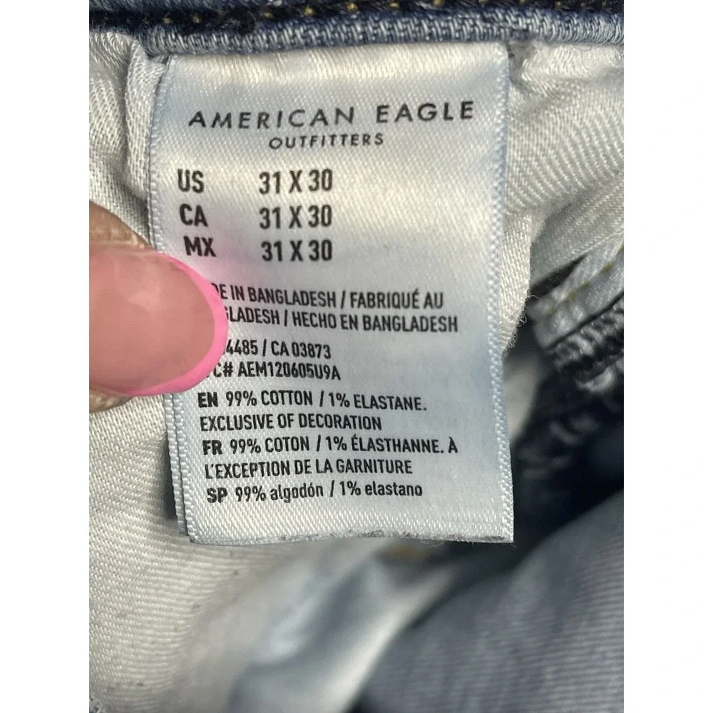American Eagle Mens Athletic Jeans Size 31X30 Light Wash Airflex+‎ E0132
